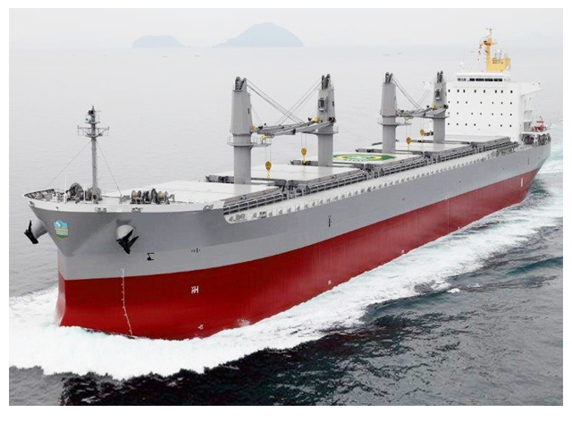 Quelle est la différence entre la cargaison et le transporteur en vrac?