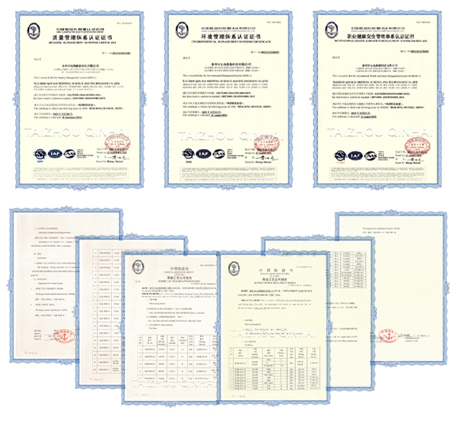 09.Certificat