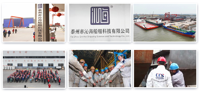 04.Profil de l'entreprise-3.1