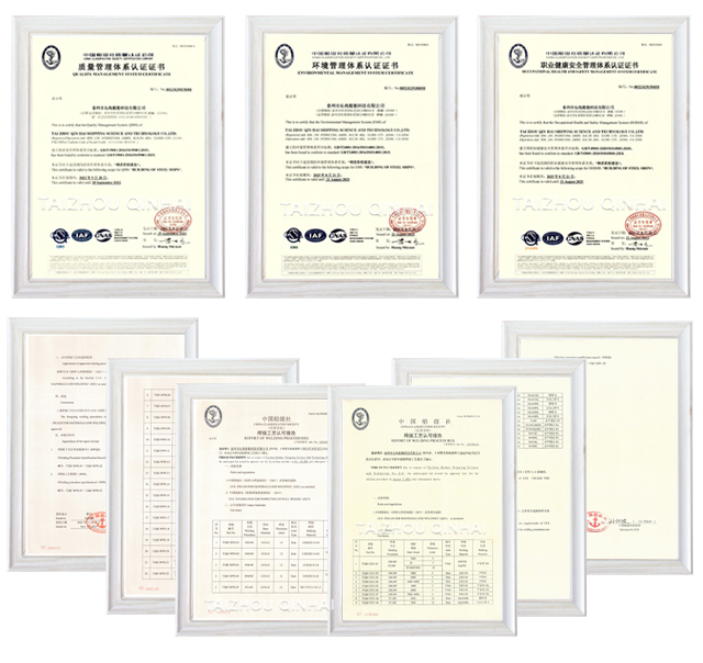 11.Certificat