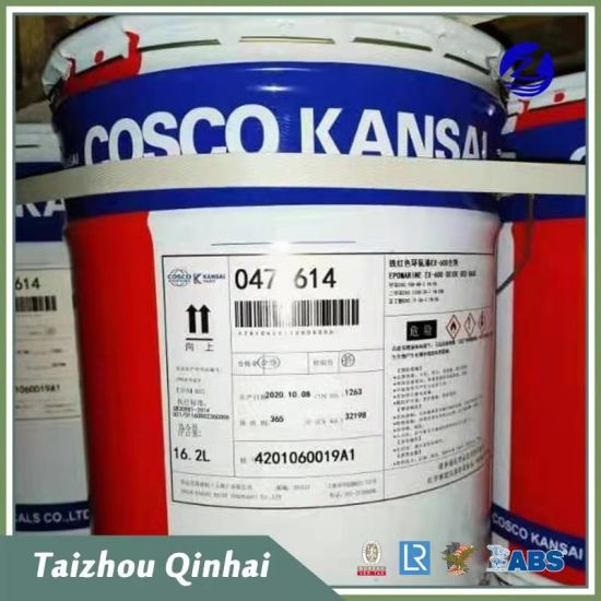 Revêtement marin et offshore ;Revêtement marin et offshore ;un revêtement époxyde pur durci au polyamide à haute densité pour les zones immergées.