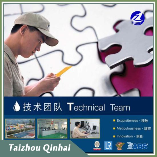 Revêtement marin, revêtement marin et offshore ;Revêtement anticorrosion industriel marin, revêtement d'apprêt au butyral de vinyle de type à longue exposition