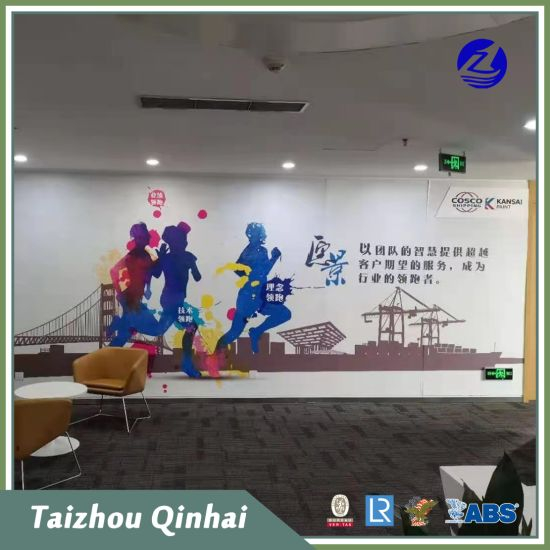 Revêtement marin ;Revêtement en mer ;Revêtement de conteneurs marins ;Revêtement marin maritime.Revêtement époxyde modifié durci au polyamide.