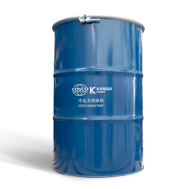 Revêtements offshore