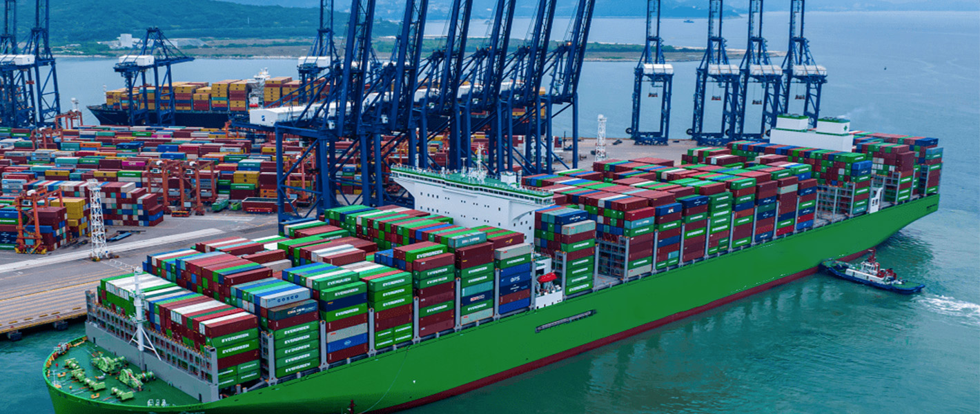 porte-conteneurs &agrave; quai