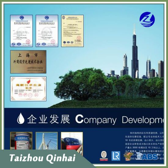 Revêtement marin ;Revêtement en mer ;Revêtement marin et offshore ;Revêtement d'apprêt au butyral de vinyle de type à longue exposition