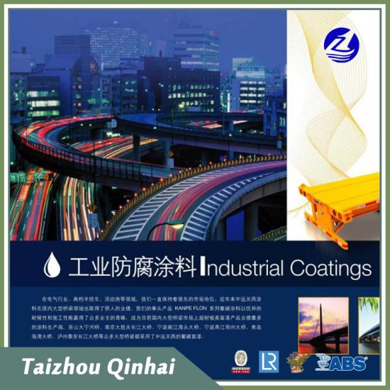 Revêtement marin Revêtement offshore ;Revêtement d'apprêt SD Zinc 100qd ;un revêtement anticorrosion riche en zinc à séchage rapide ;Conforme à Sspc Paint 20 ;Hg/T3668-2009