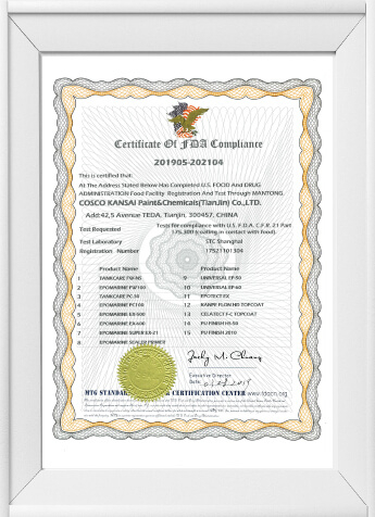 Prix ​​​​et certificat