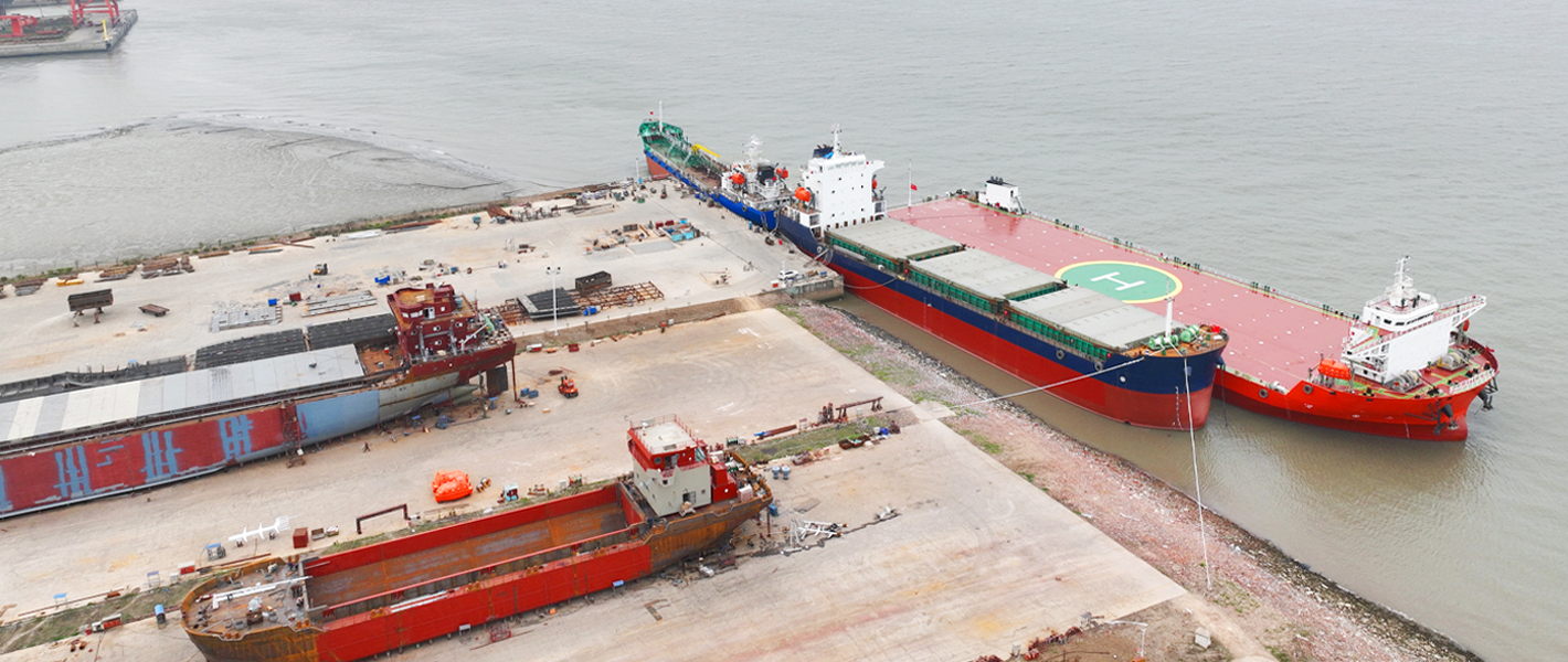 Chantier naval de Qinhai