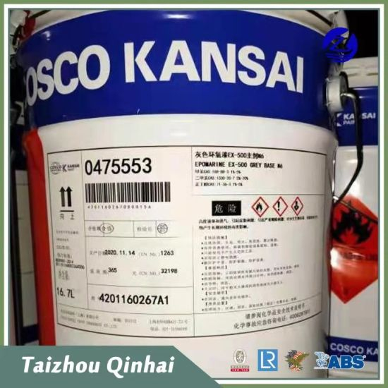 Revêtement marin pour réservoirs d'huile.Construire le revêtement de bateau de revêtement époxyde de bitume de polyamide ;pour fond de navire