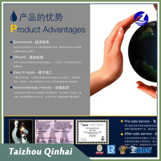 Marine Coating Offshore Coatin un apprêt vinyl butyral de type longue exposition ;Acier Carbone;Surface métallique et acier galvanisé ;Conforme à Hg/T3347-2013 ;