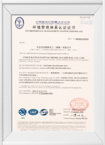 Prix ​​​​et certificat