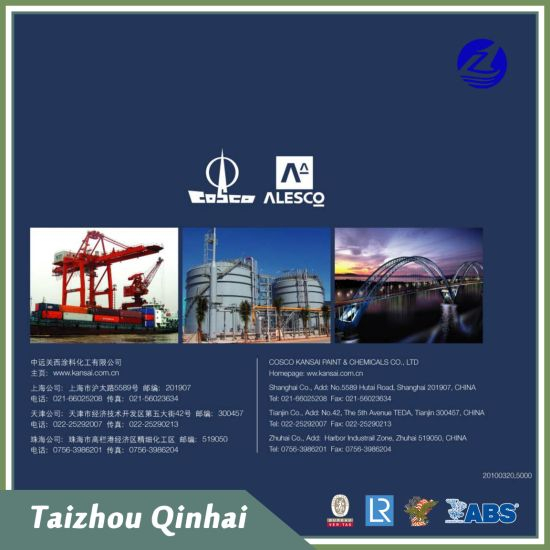 Revêtement marin ;Revêtement marin et offshore ;un revêtement époxy pur à deux composants à haute densité renforcé avec des flocons de verre.