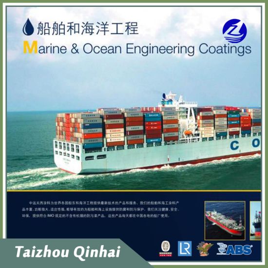Marine Coating Offshore Coatin un apprêt vinyl butyral de type longue exposition ;pour la surface métallique légère et la protection de l'acier
