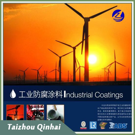 Revêtement marin ;Revêtement marin et offshore ;un revêtement époxyde à haute densité, deux paquets, renforcé de flocons de verre.