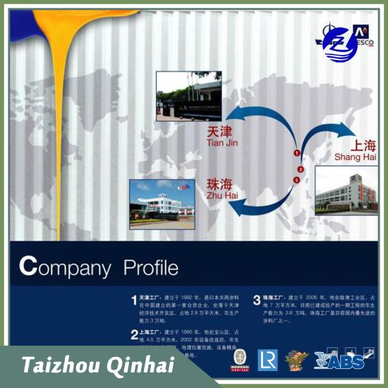 Revêtement marin Revêtement offshore ;Revêtement d'apprêt SD Zinc 100qd ;un revêtement anticorrosion riche en zinc à séchage rapide ;Revêtement remarquable de résistance à la corrosion