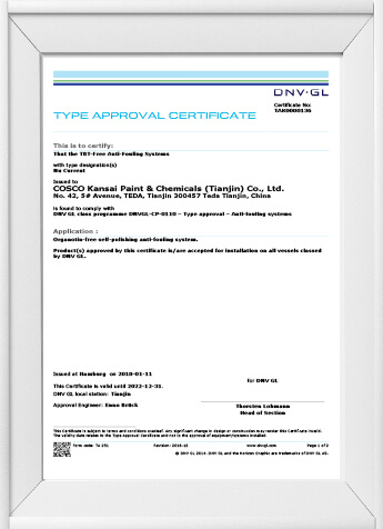 Prix ​​​​et certificat