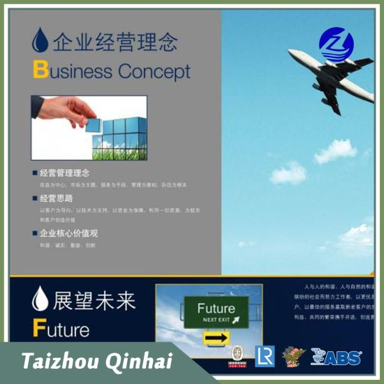 Revêtement marin et offshore ;un apprêt antirouille à base de résine époxy, d'additif d'amine et d'additifs spéciaux.