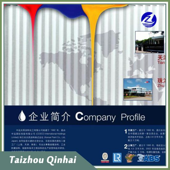 Revêtement marin ;un revêtement époxyde à haute densité, deux paquets, renforcé de flocons de verre.