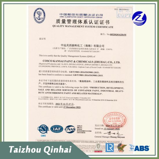 Revêtement marin ;Revêtement marin et offshore ;un apprêt anti-abrasion et anti-corrosion à haut pouvoir de construction.