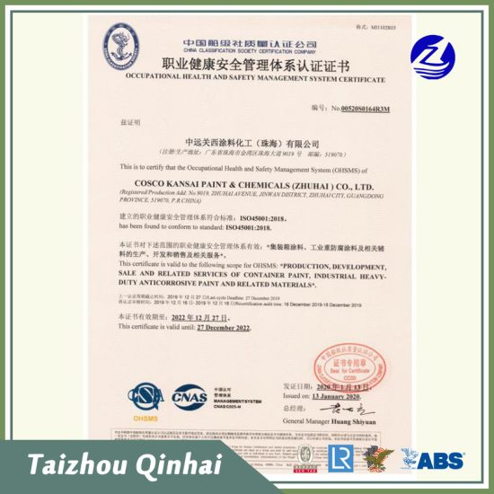 Revêtement marin et offshore ;un apprêt antirouille à base de résine époxy, d'additif d'amine et d'additifs spéciaux.