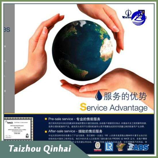 Revêtement marin ;Revêtement marin et offshore ;L'huile antirouille est principalement utilisée pour la surface en acier